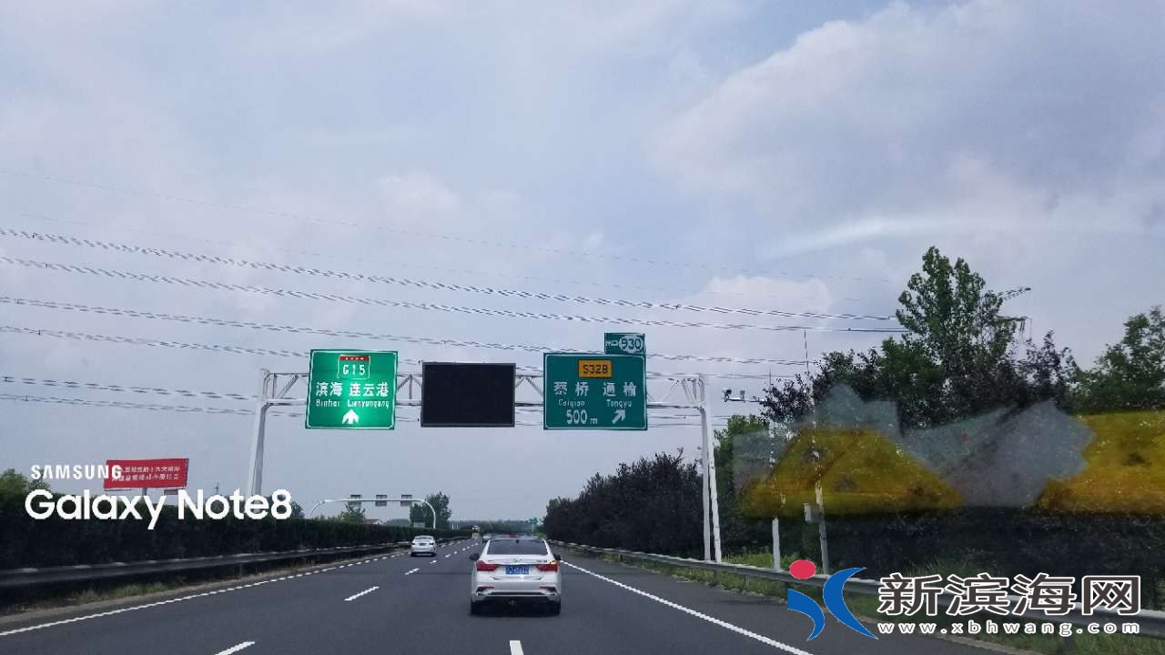 20180618_41881_1529290538031.jpg