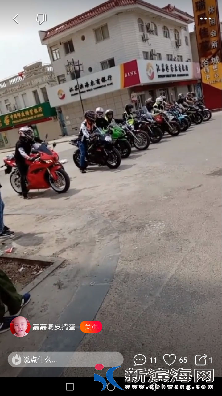 20180619_43713_1529367912352.png