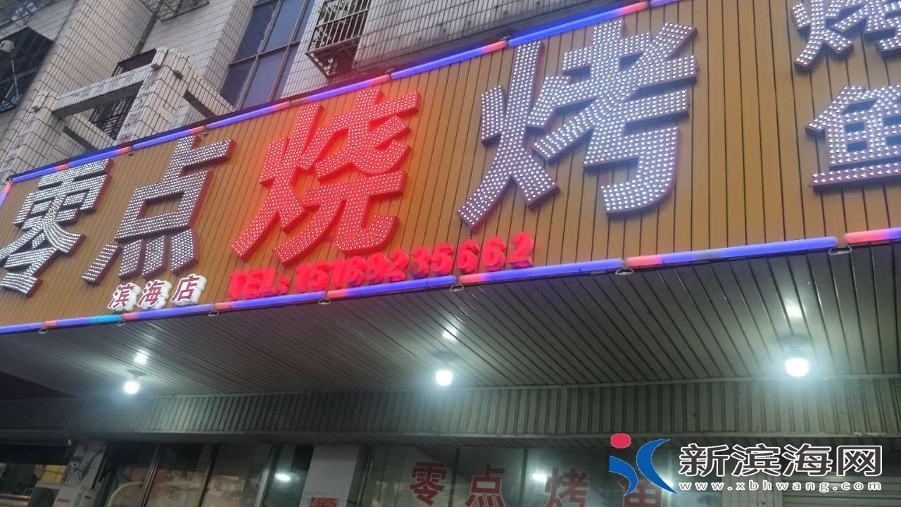 20180622_35688_1529665398362.jpg