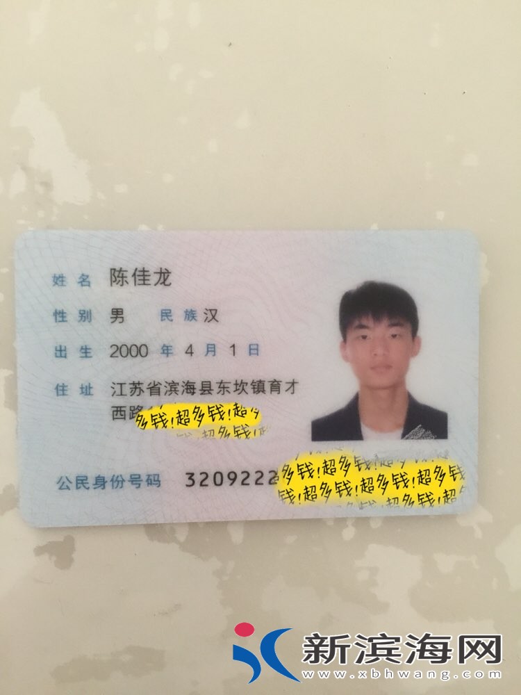 file.jpg