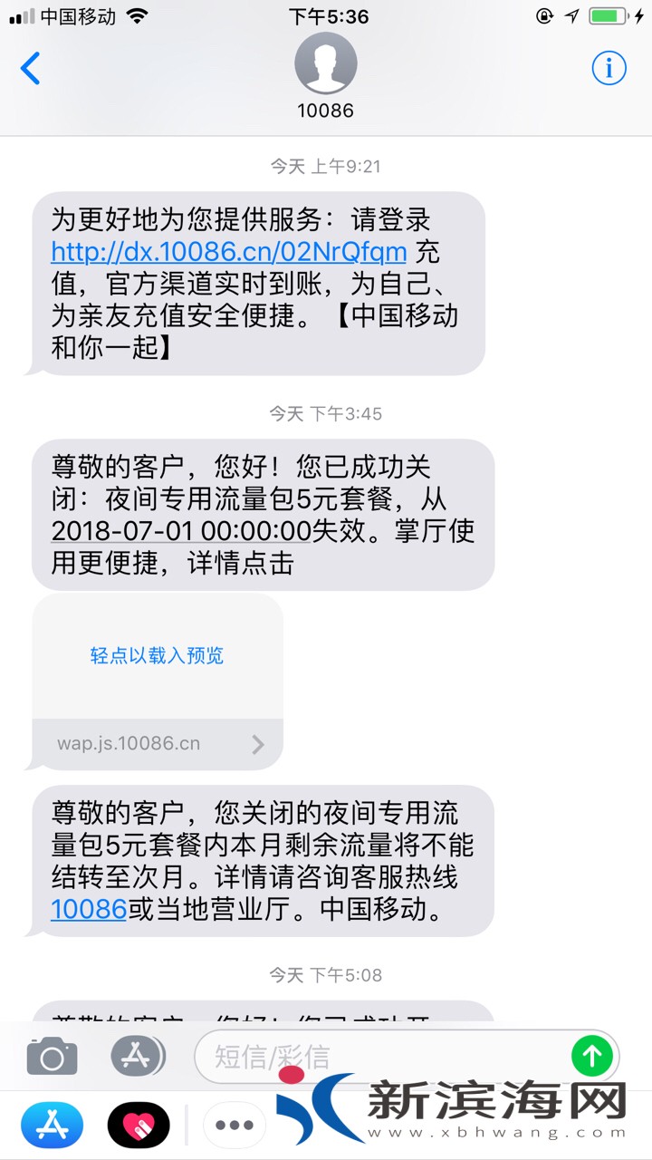 20180625415431529919896307169.jpg