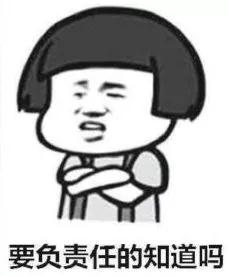 微信图片_20180627160829.jpg