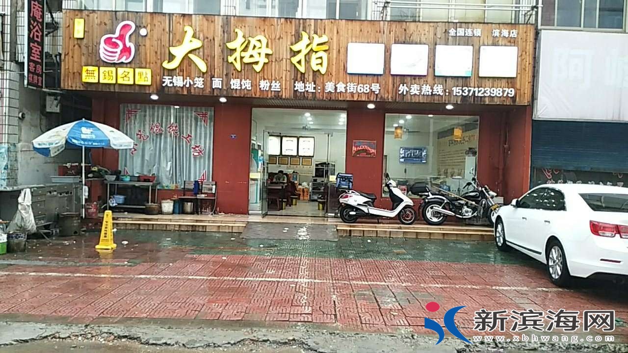 20180627_50573_1530091641955.jpg