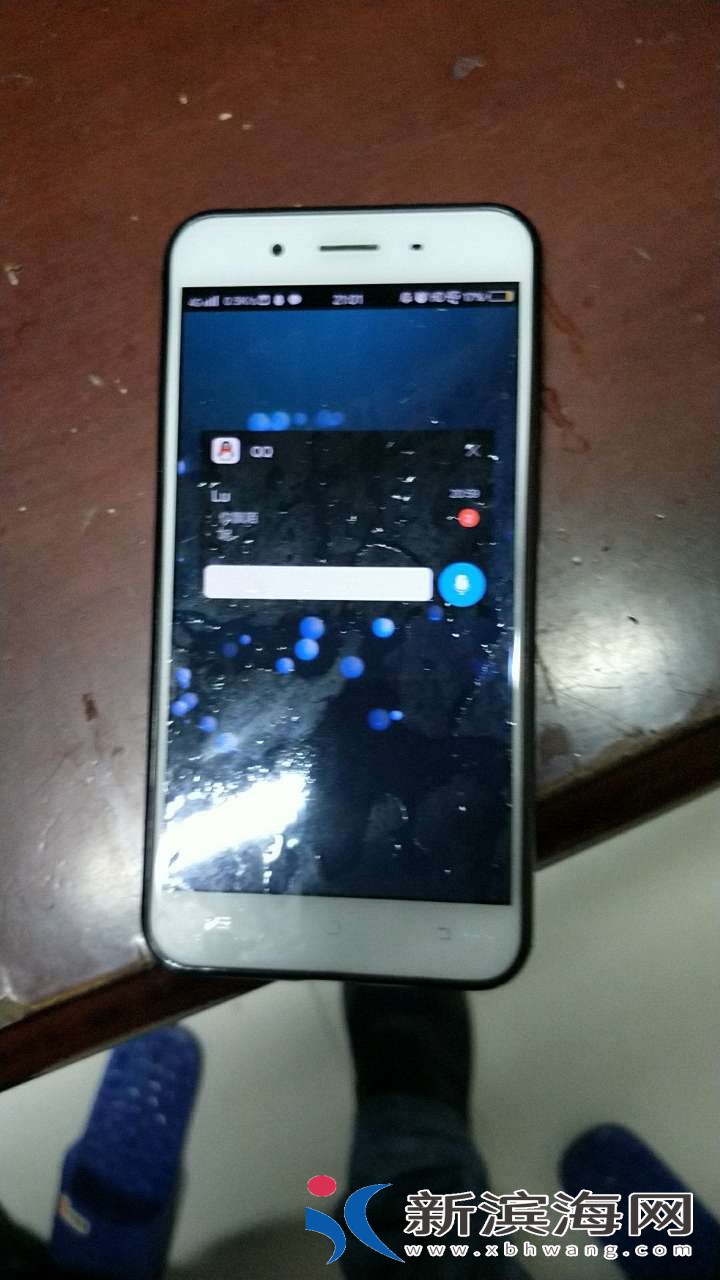 20180627_55386_1530106285853.jpg