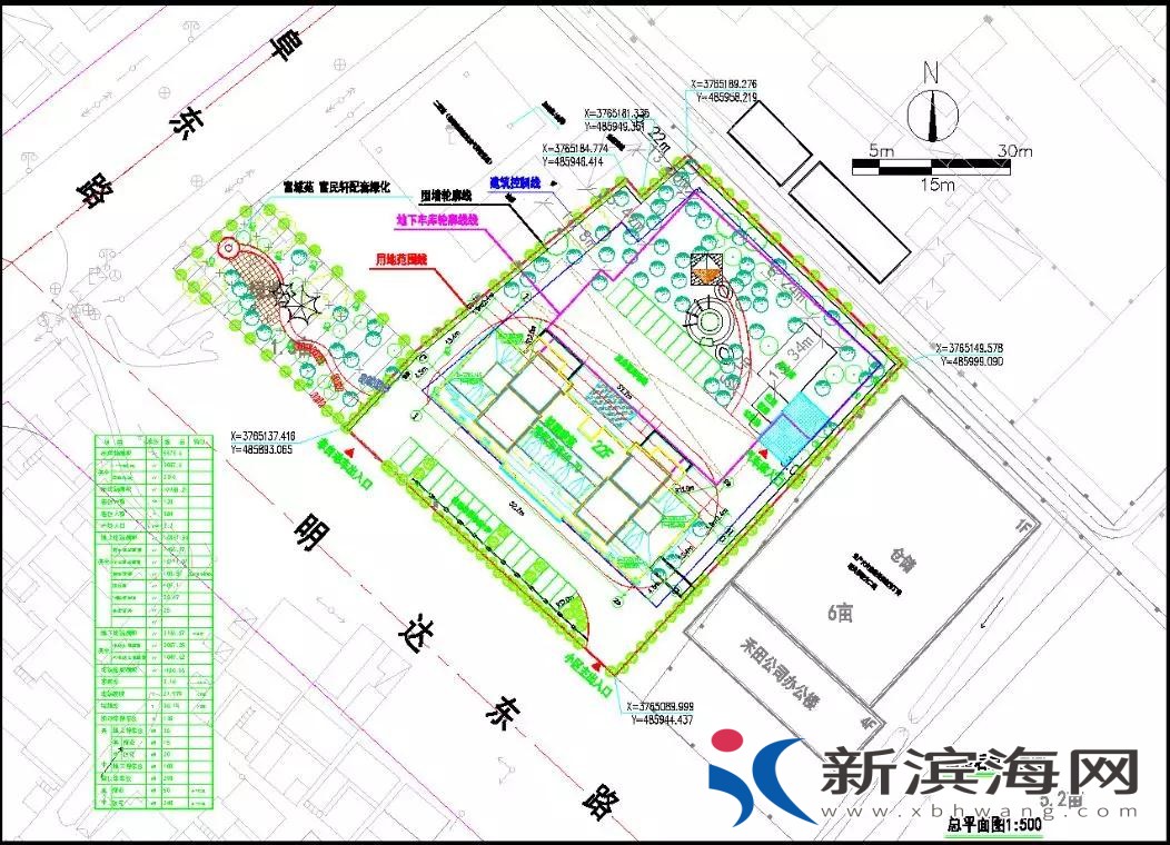 微信图片_20180630170749.jpg