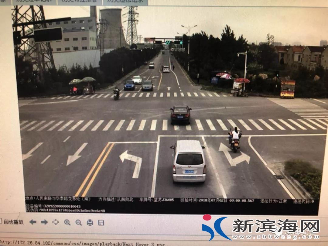 微信图片_20180703112557.jpg