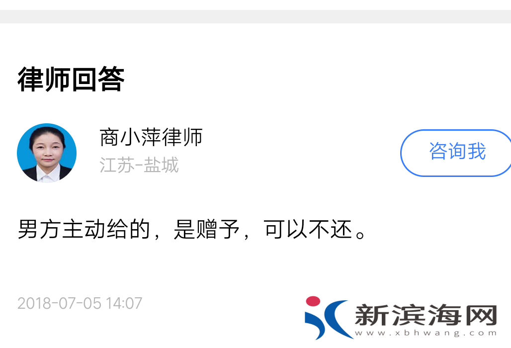 20180705_57104_1530774460335.png