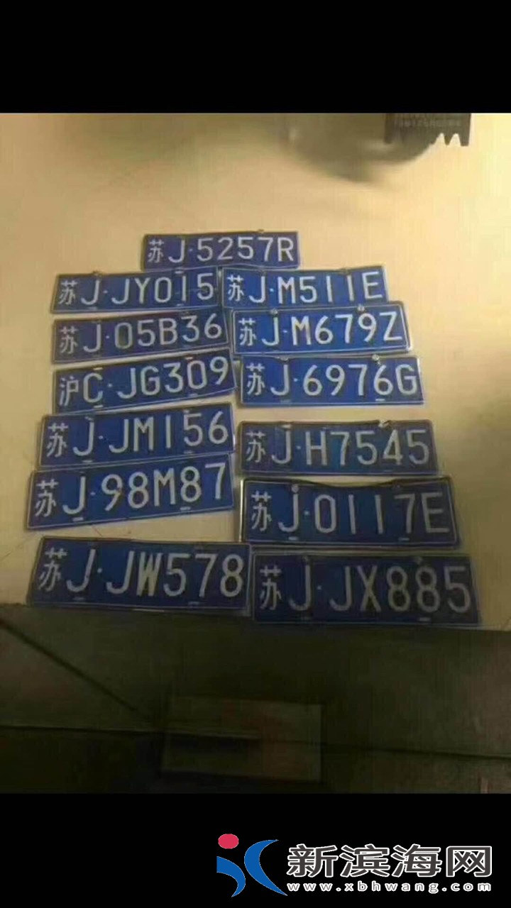 20180706590071530839973879273.jpg