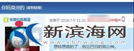 微信图片_20180709172840.jpg