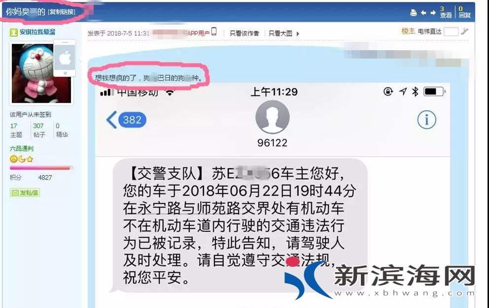 微信图片_20180709172836.jpg