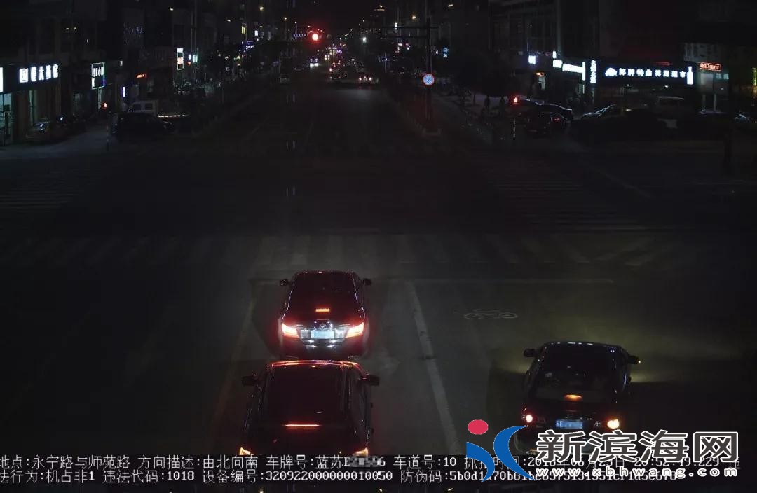 微信图片_20180709174710.jpg