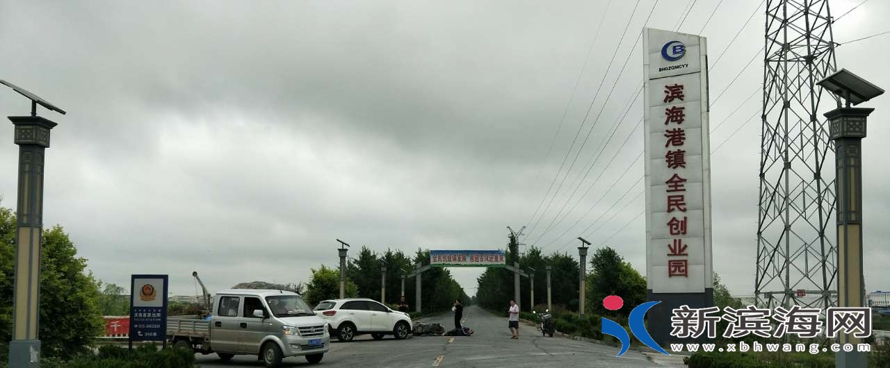 20180710_15974_1531192196448.jpg