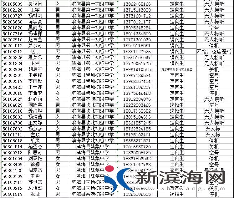 微信图片_20180710155729.jpg