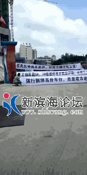 b825f326e8_clip.gif
