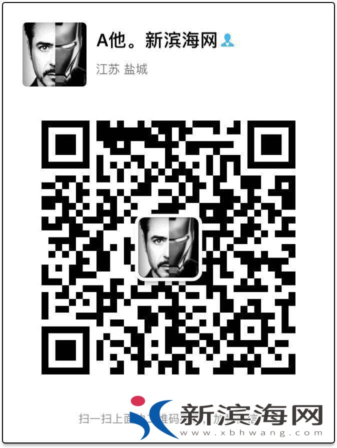 微信图片_20180713171417.jpg