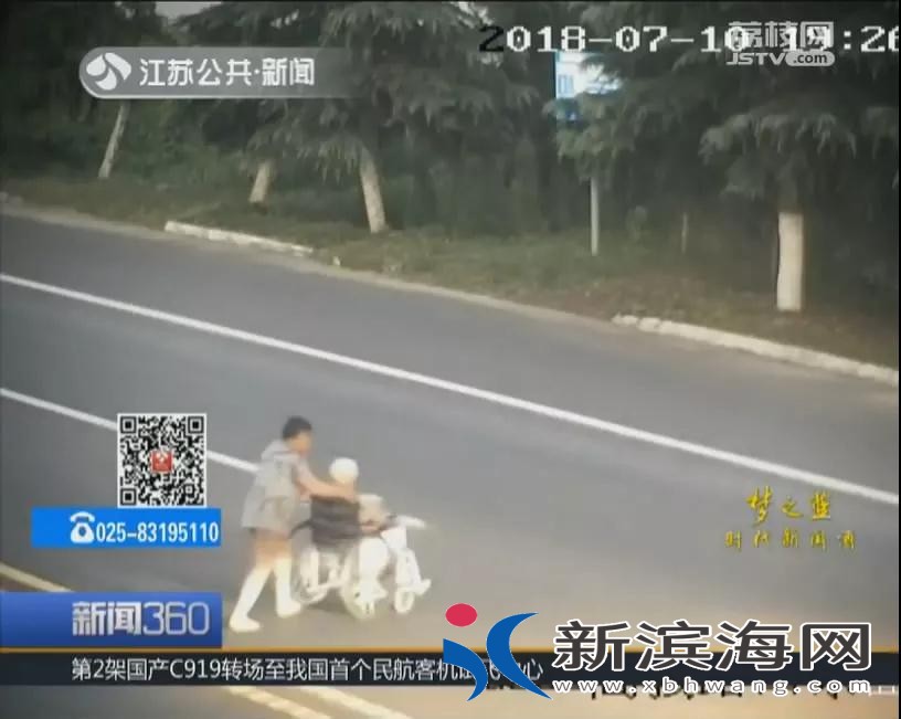 微信图片_20180715110657.jpg