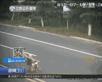 微信图片_20180715110659.gif