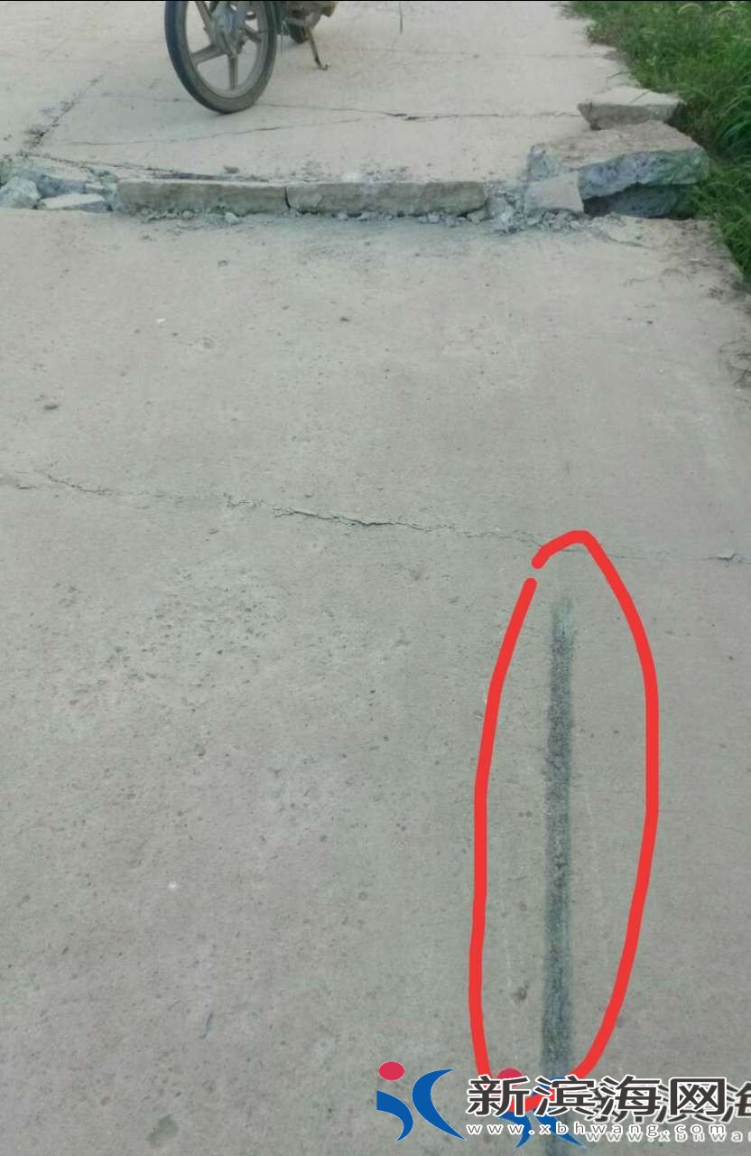 20180716_54472_1531702596549.jpg