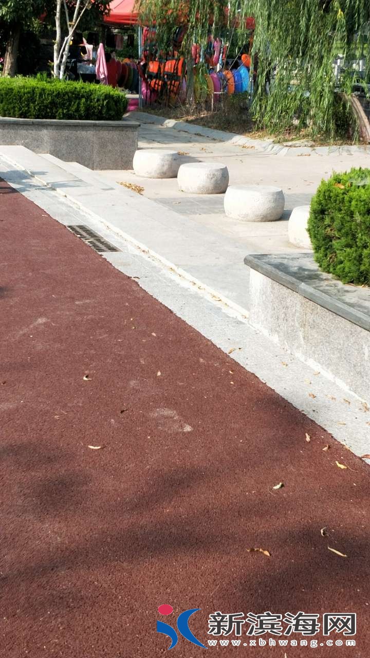 20180720_54472_1532077135021.jpg