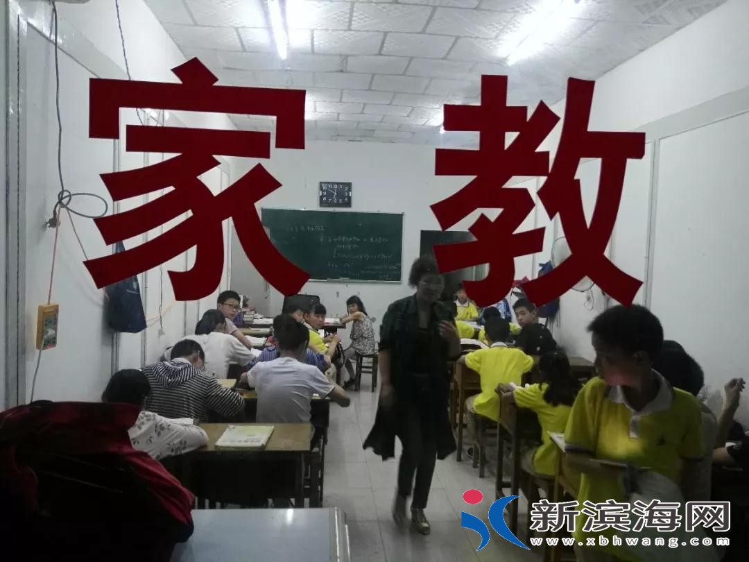 微信图片_20180720174633.jpg