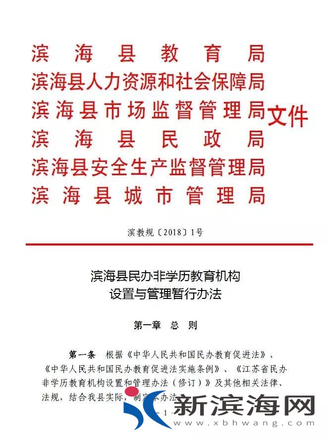 微信图片_20180720174643.jpg