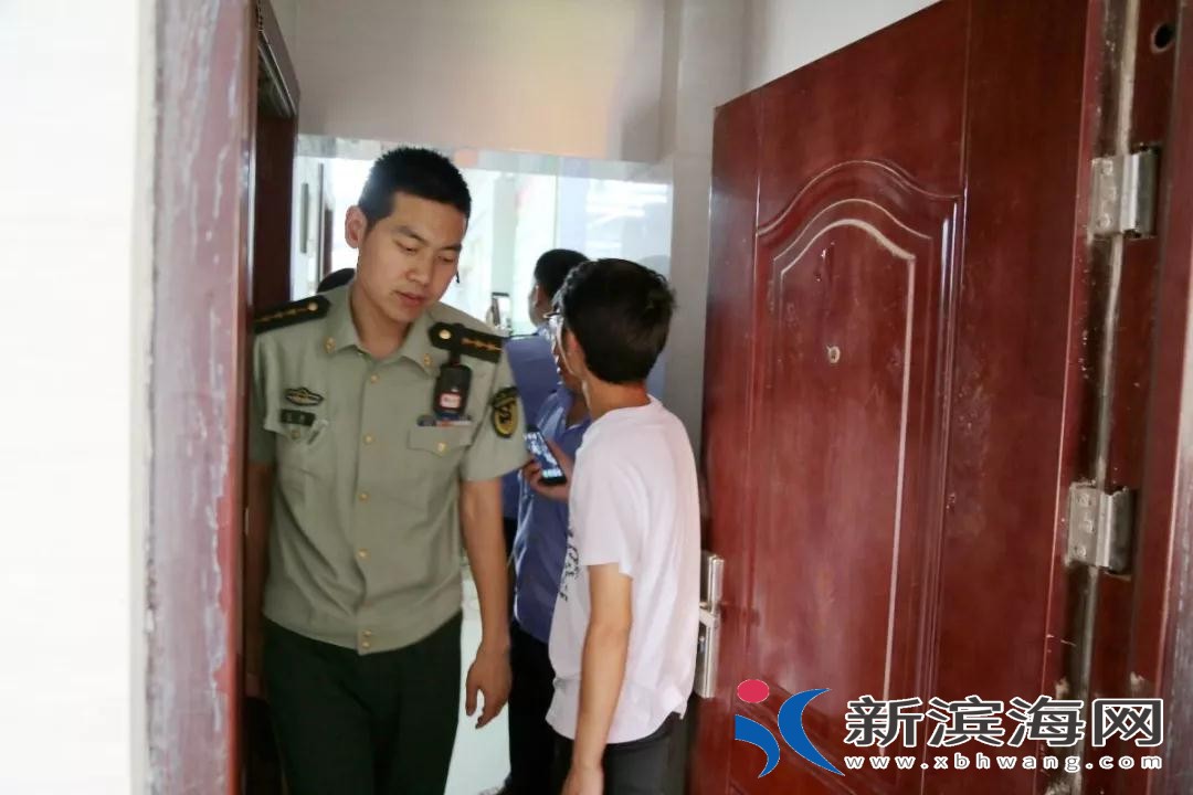 微信图片_20180720174653.jpg
