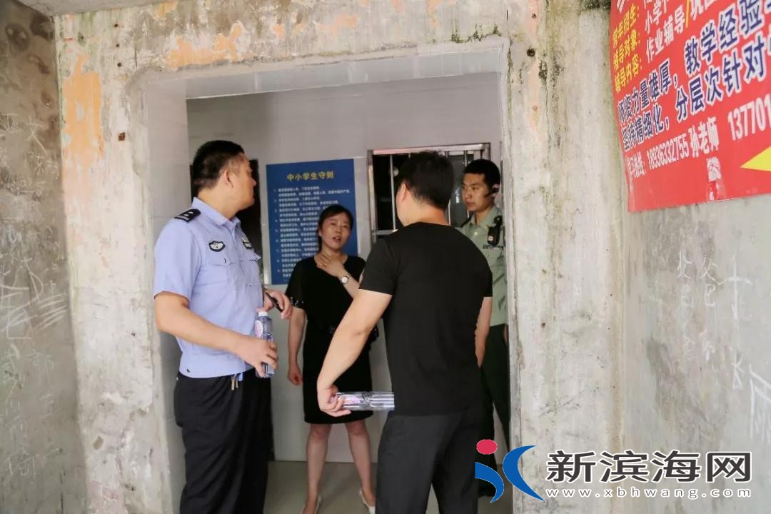 微信图片_20180720174656.jpg