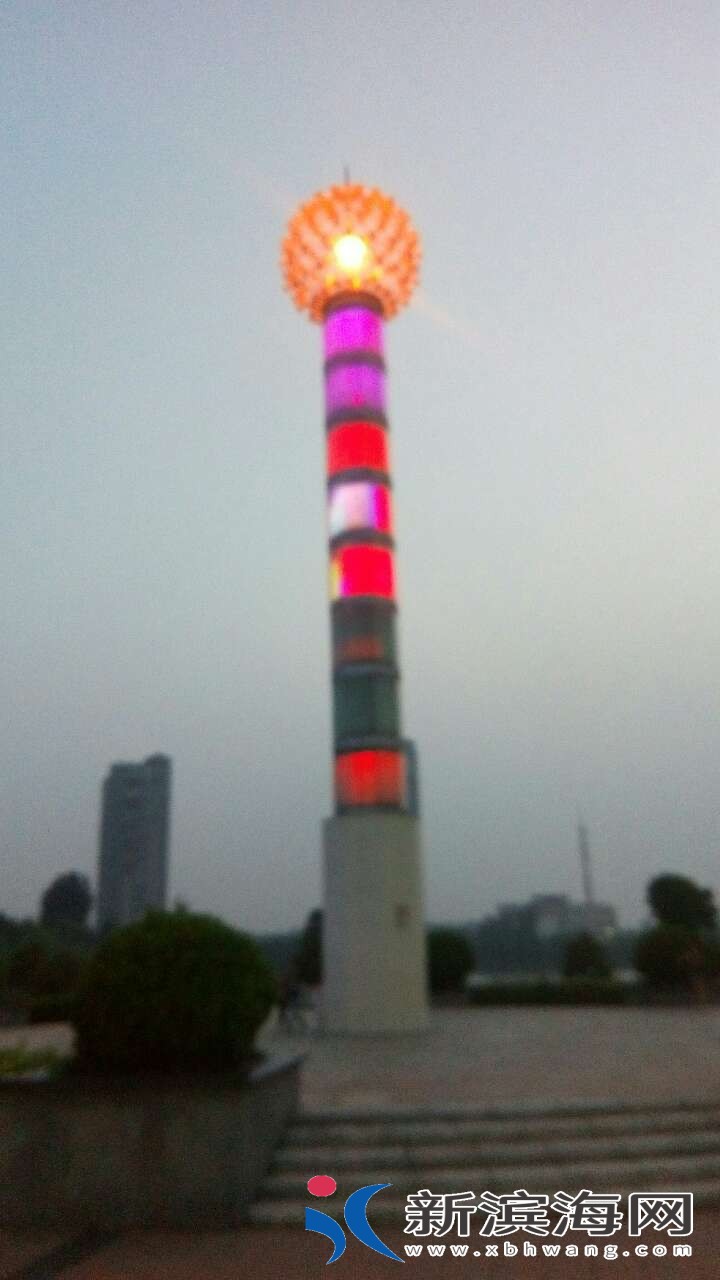 20180724_59495_1532432630736.jpg