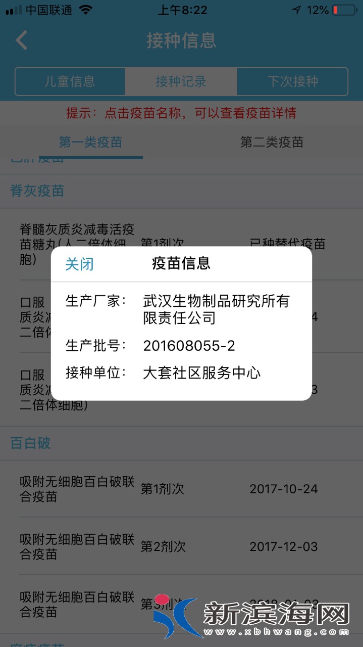 20180725434921532478316864372.jpg