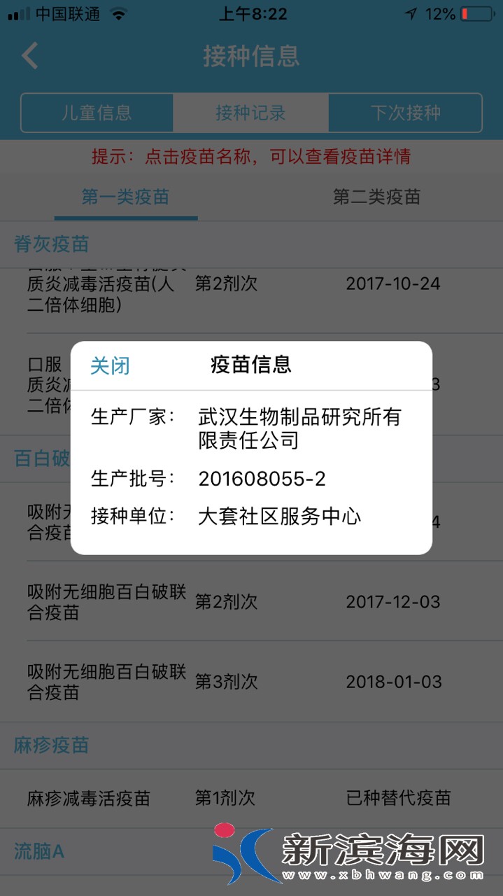 2018072543492153247831691727.jpg