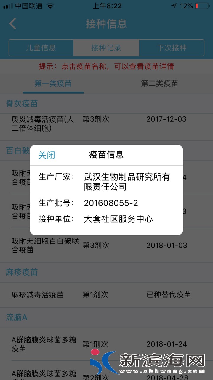 20180725434921532478316952469.jpg