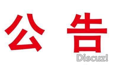 微信图片_20180726112419.jpg