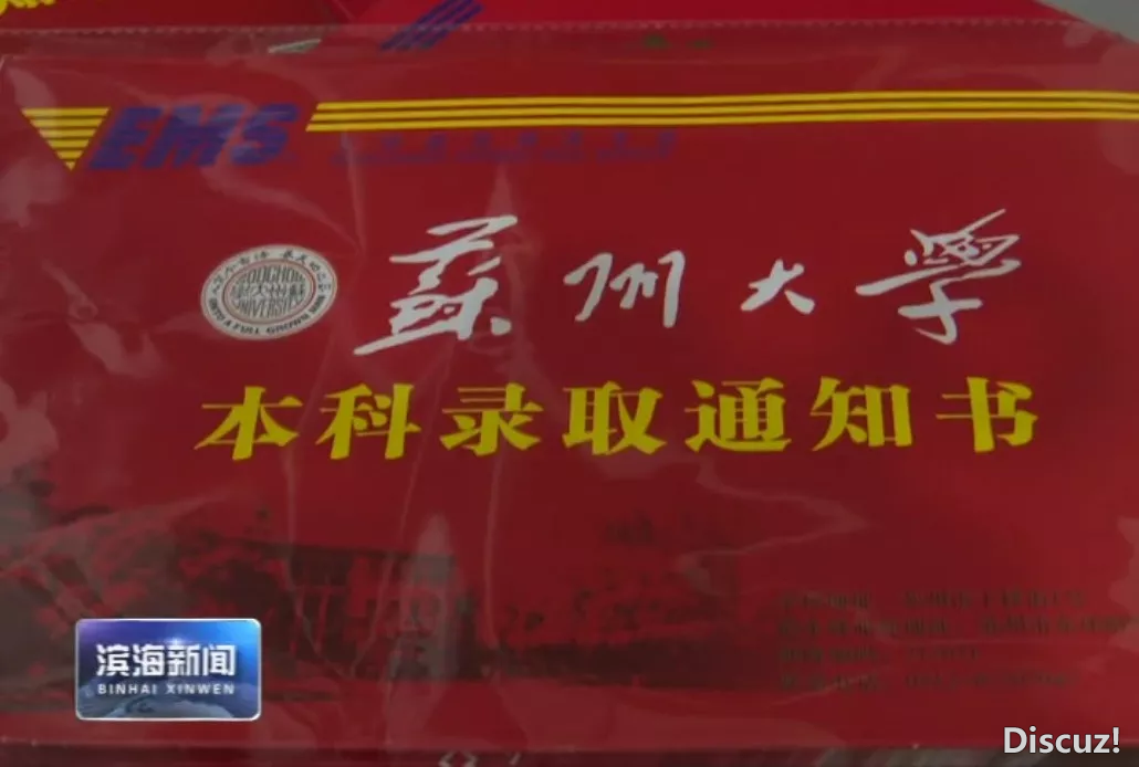 微信图片_20180727165553.png