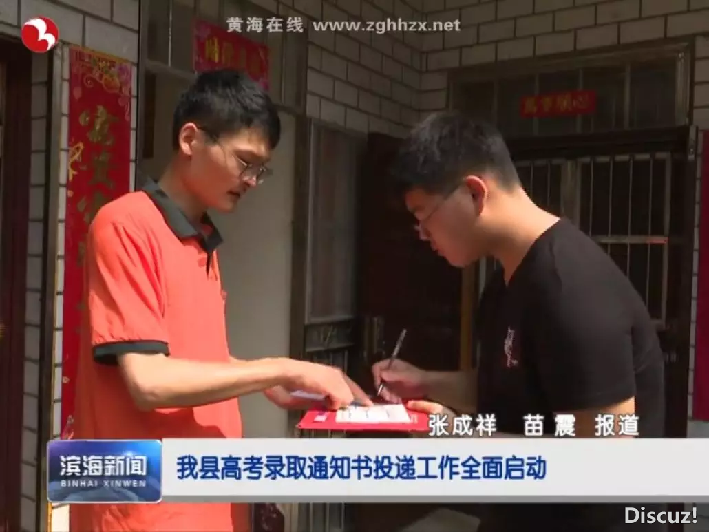 微信图片_20180727165557.png