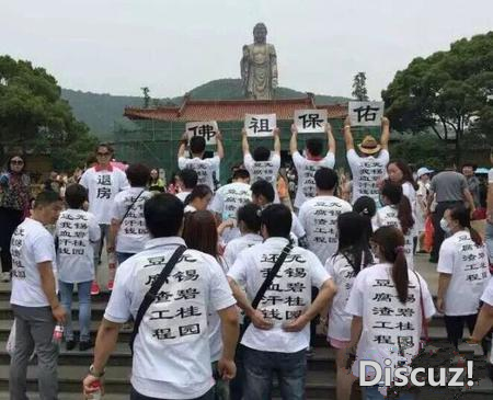微信图片_20180728094447.png