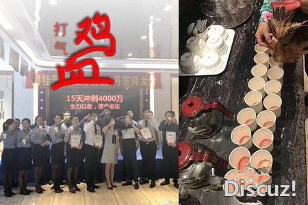 微信图片_20180728094453.png
