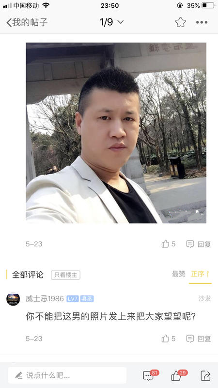 微信图片_20180731092409.jpg