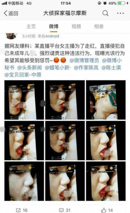 093826bkiaksmopispsmaw.jpg.thumb.jpg