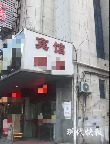 微信图片_20180801155412.jpg