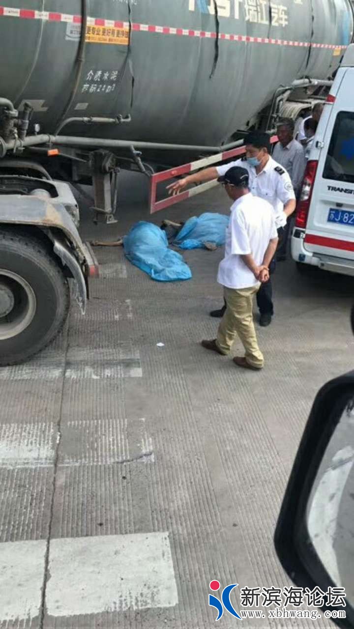 162235tanjhkoauor1kokr.jpg