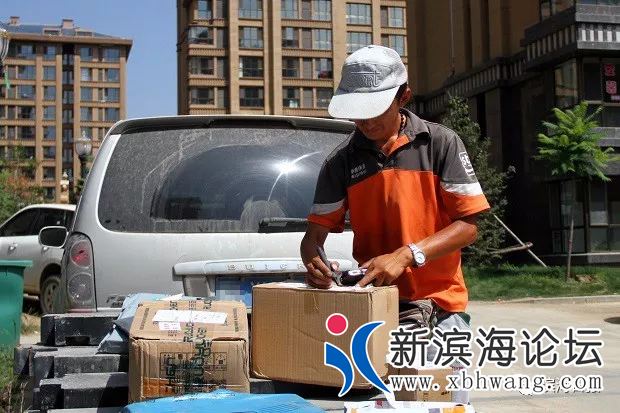 微信图片_20180802110216.png