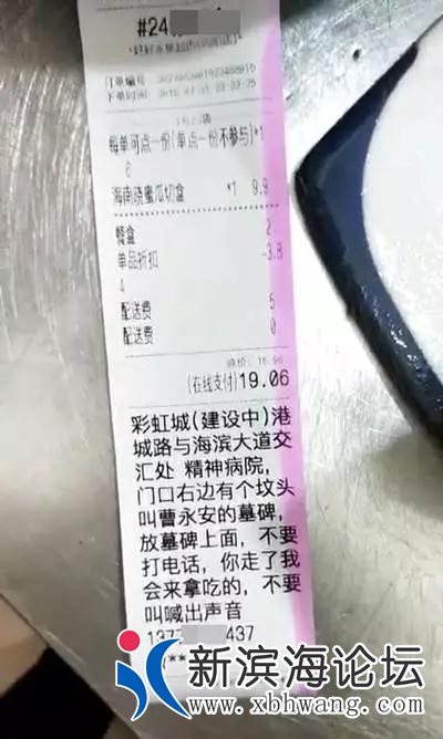 微信图片_20180804085541.jpg