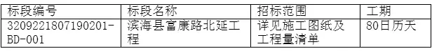 微信图片_20180804172658.png