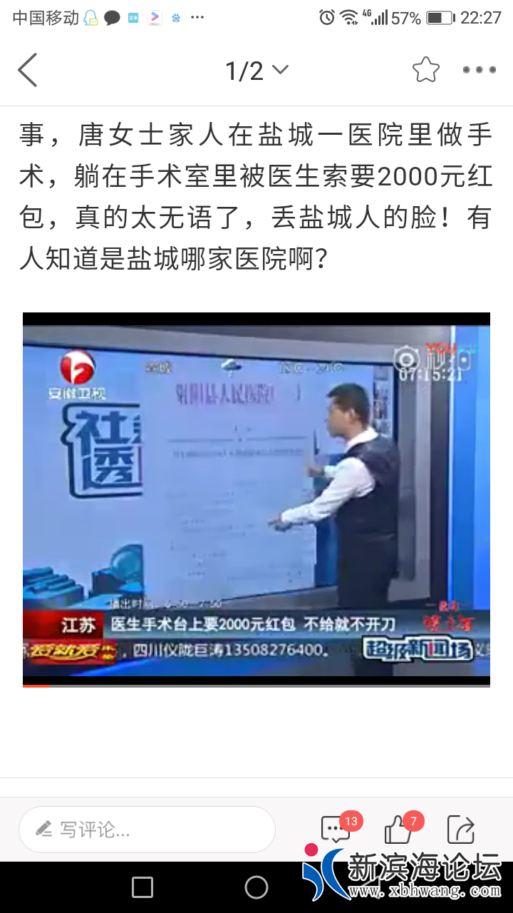 20180804_38359_1533392938222.png