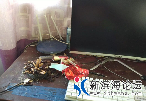 微信图片_20180807090057.png