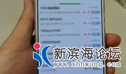 微信图片_20180807090423.png