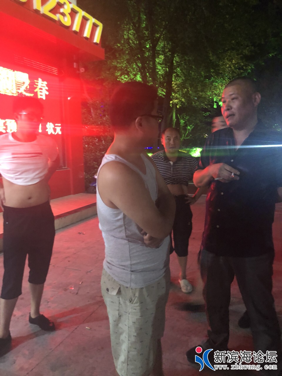 20180807442011533656880672096.jpg