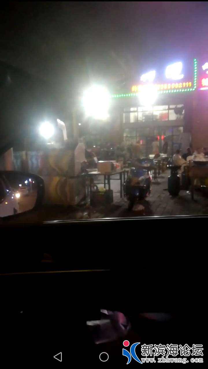 微信图片_20180808090017.png