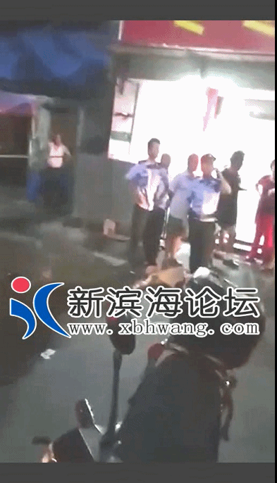 11_0_20180808111558.gif
