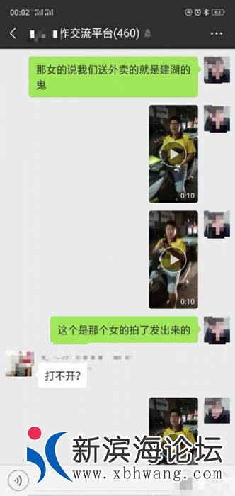083824ziriic8zhi6t3crm.jpg.thumb.jpg